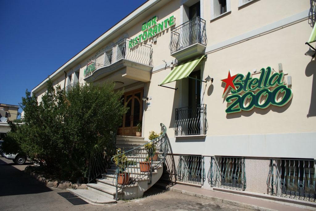 斯特拉2000酒店