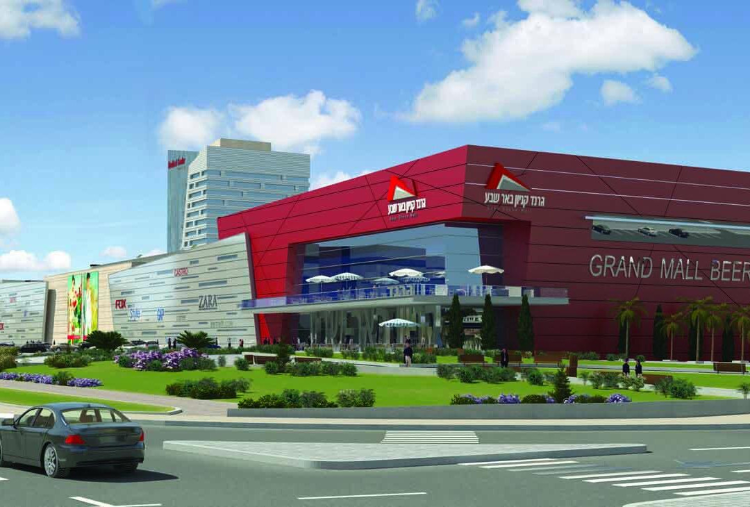 Grand Canyon Shopping Mall