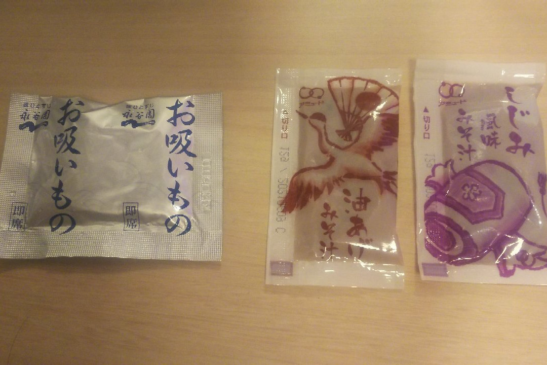 相铁Fresa Inn酒店 东京东阳町站前主图