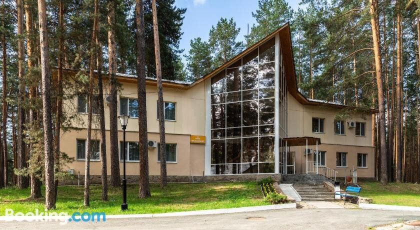 Zagorodnyy Kompleks Salyut