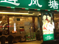 Gallery 1