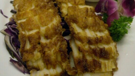 香兰东南亚餐厅