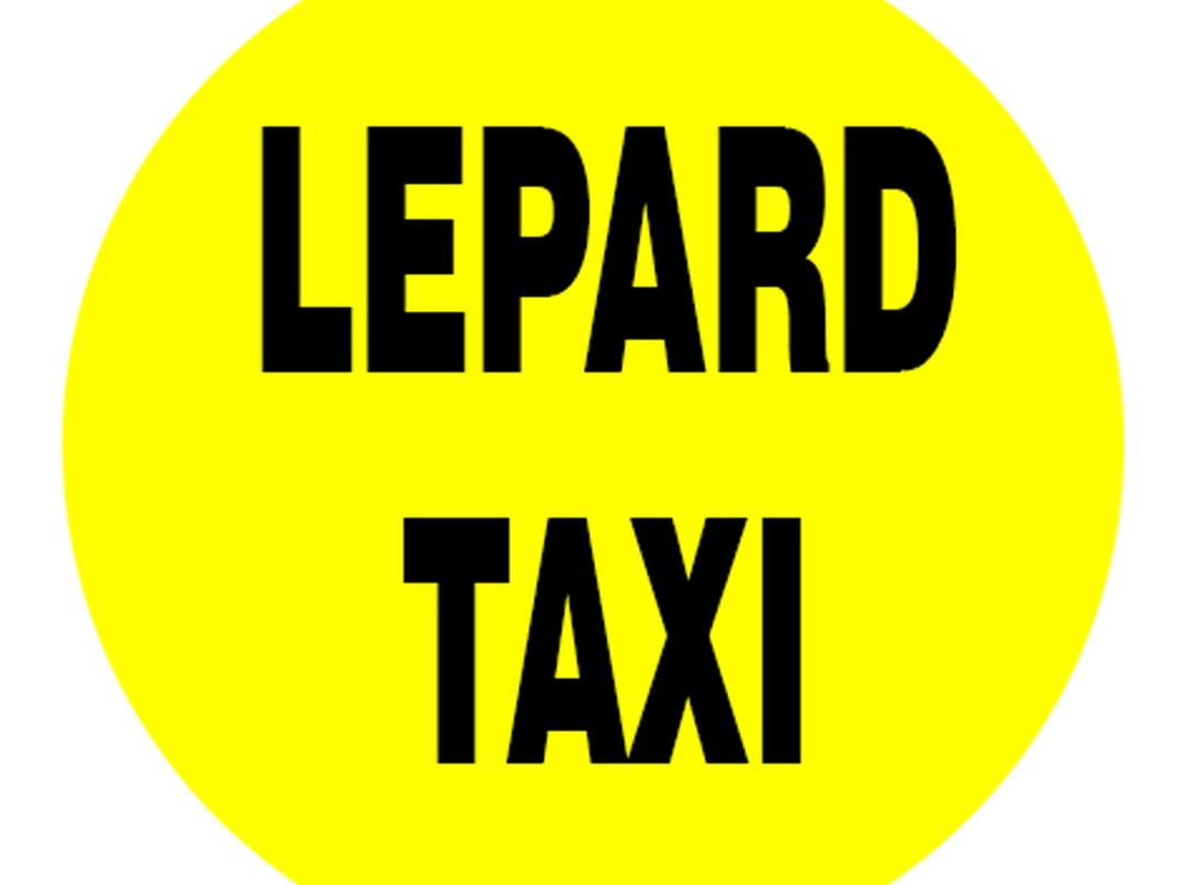 Lepard Taxi-蒂瑟默哈拉默必去景点