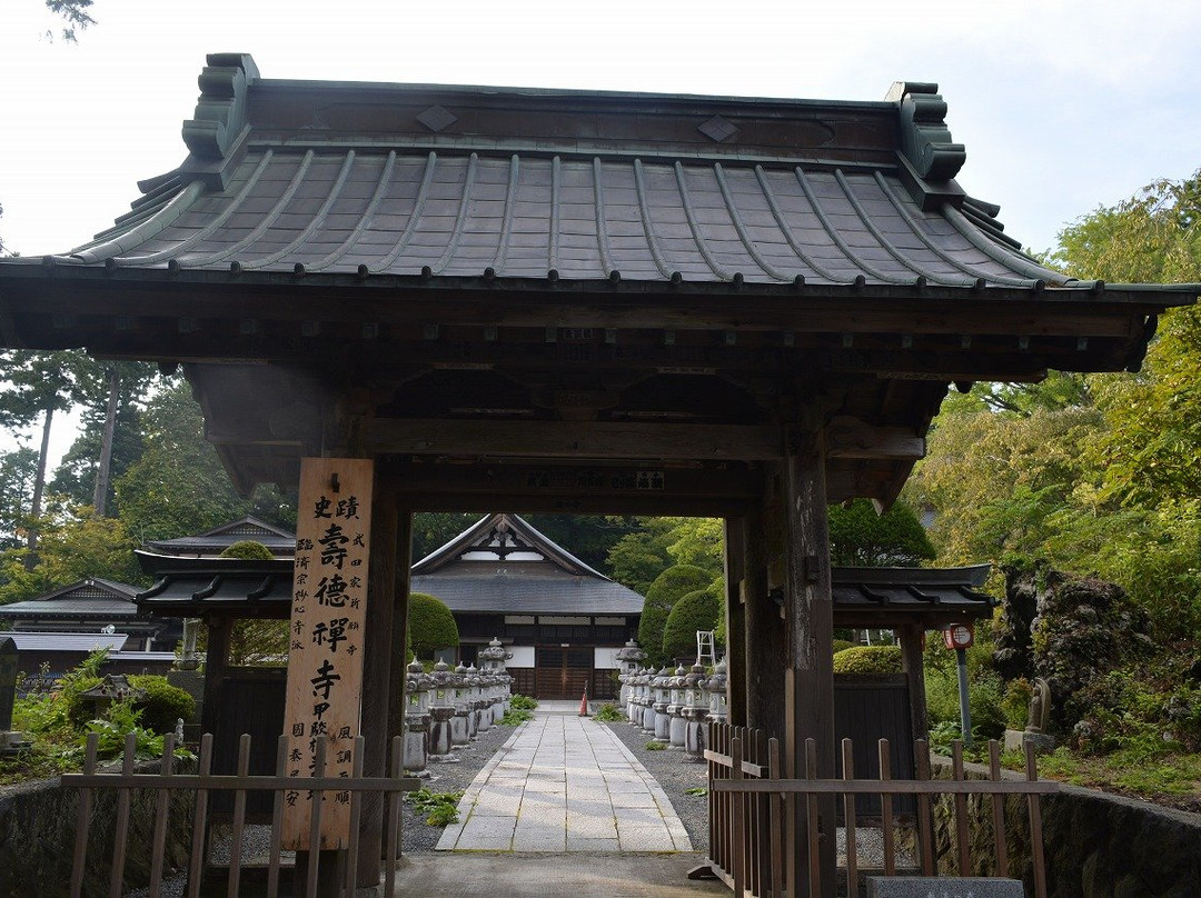 Jutoku-ji Temple景点图片