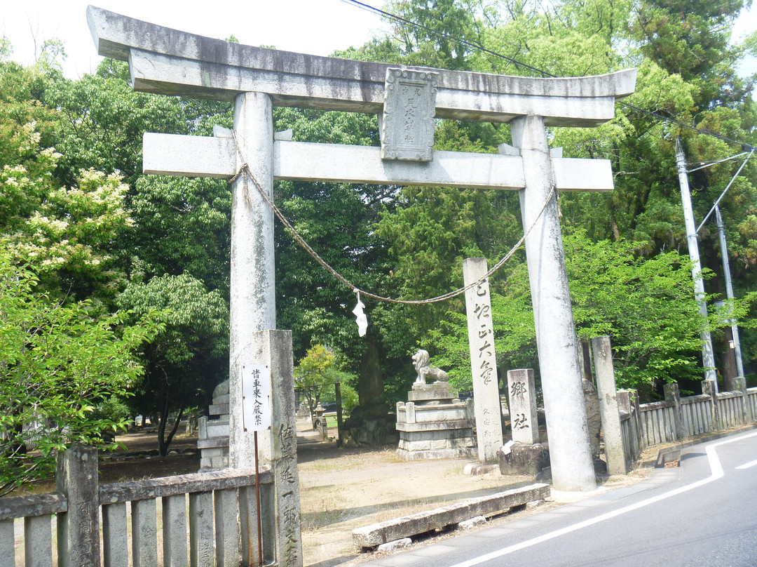 Asuhayama Shrine景点图片