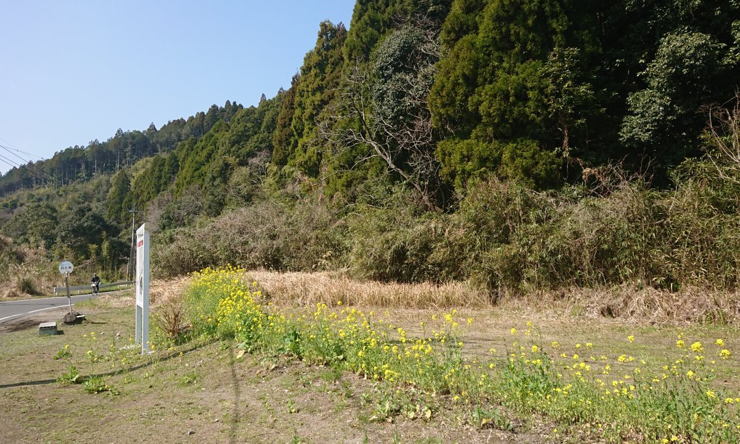 The Site of Satsuma Shirakawa Station景点图片