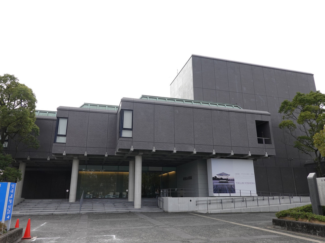 Saga Prefectural Art Museum景点图片