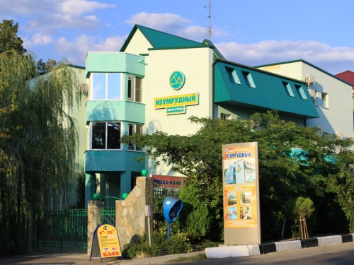 Novoukrainskiy酒店住宿-Mini-Hotel Izumrudny