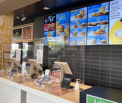 マクドナルド 桶川マイン店