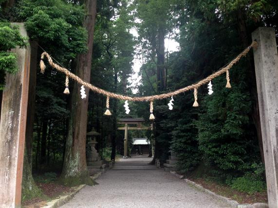 Harimakuni Ichinomiya Iwa Shrine景点图片