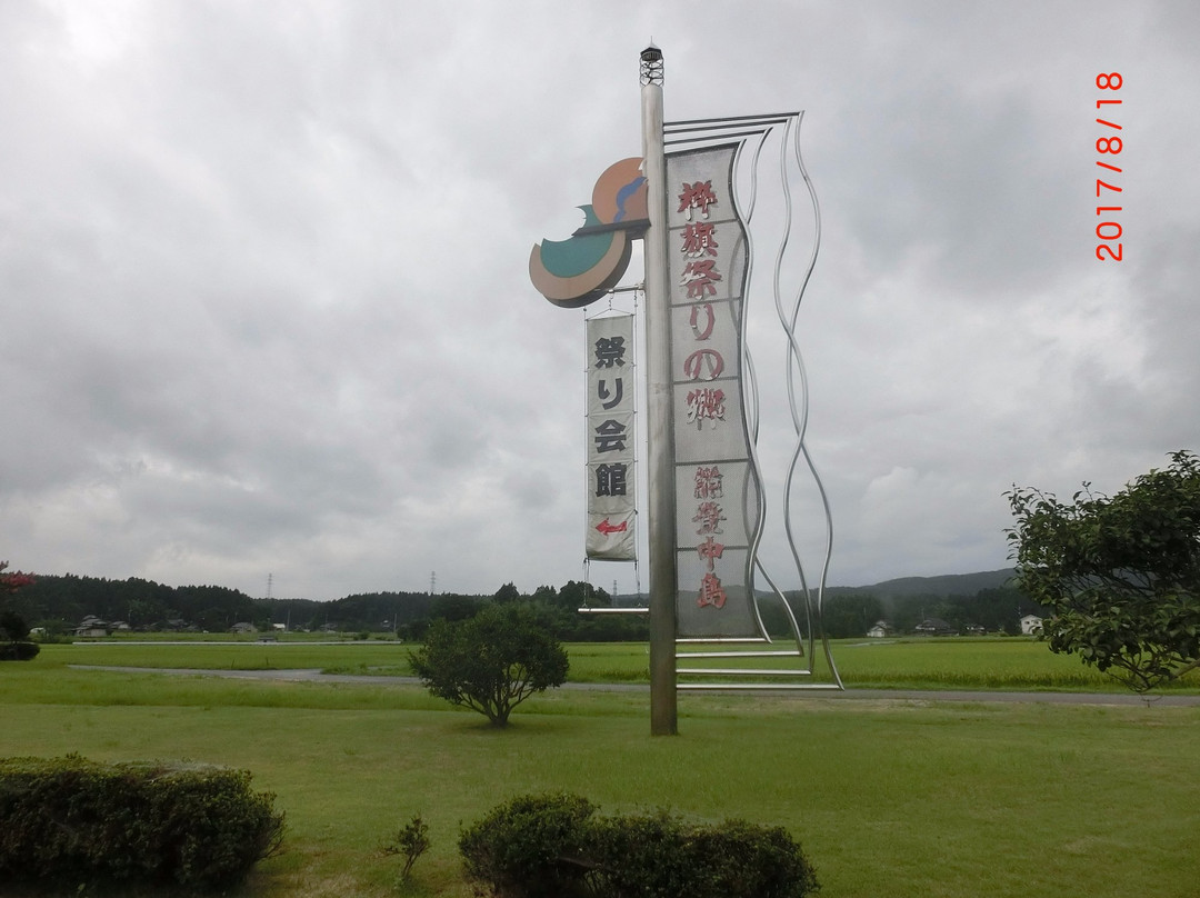 Nakajima Museum of Festival and Tradition-七尾市必去景点
