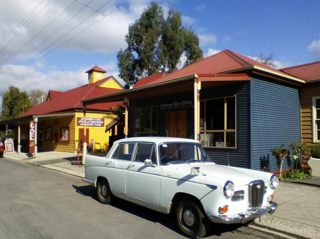Gellibrand River Gallery-Gellibrand必去景点