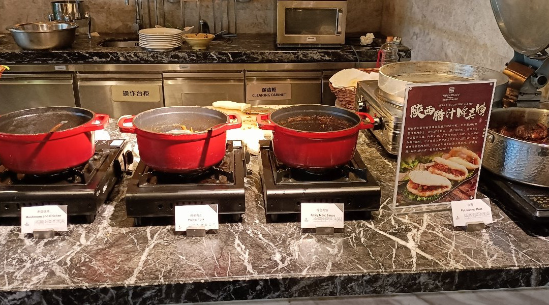 万达嘉华酒店上饶主图