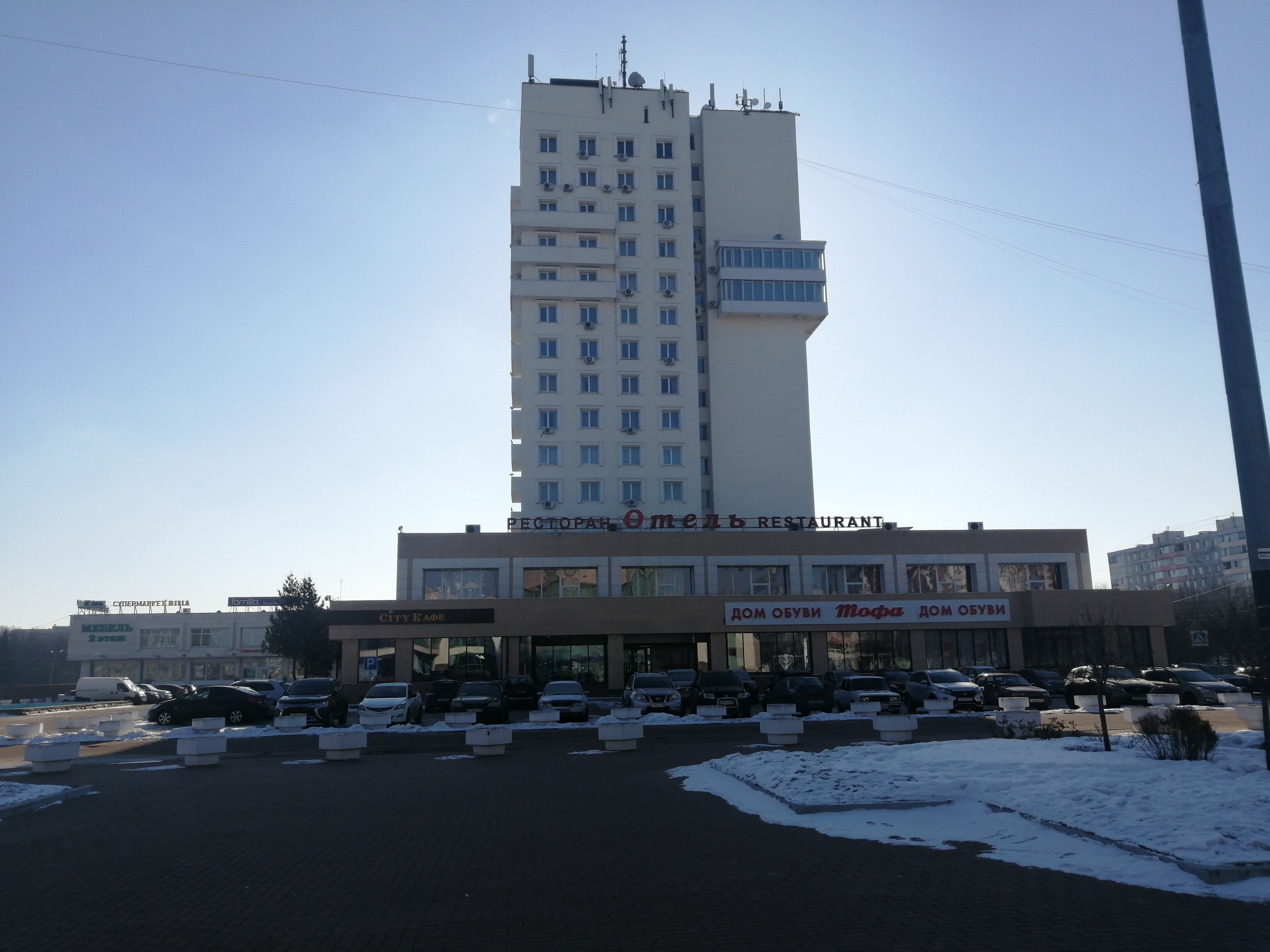 Hotel Kolomna-浴室