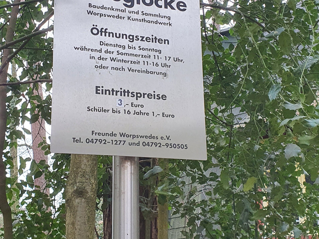 Käseglocke-Worpswede必去景点