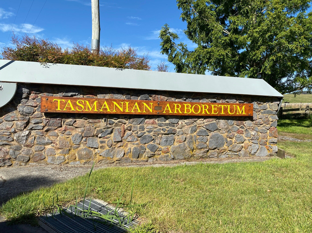 The Tasmanian Arboretum-Devonport必去景点