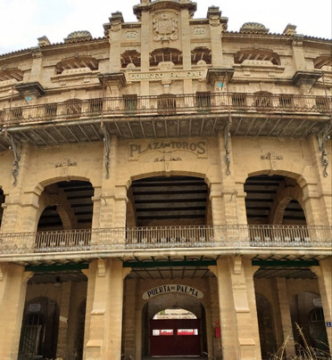 Plaza de Toros de Palma de Mallorca-马洛卡帕尔马必去景点