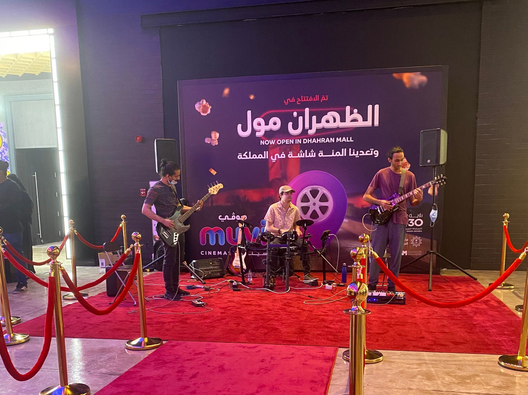 Mall Of Dhahran-Dhahran必去景点