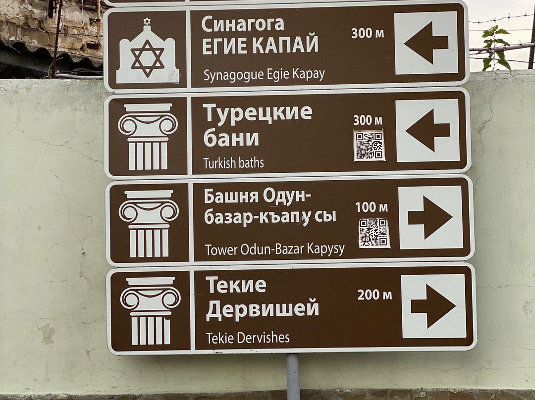 Ethno Hotel Jeval主图