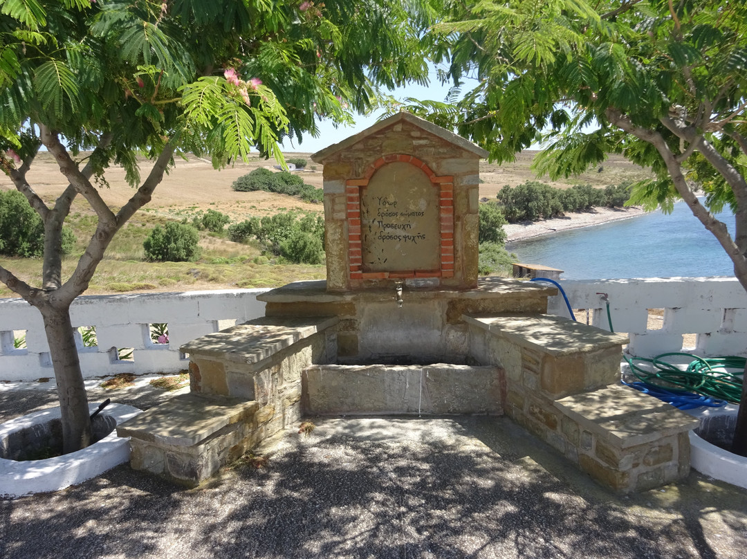 Holy Temple of Agios Charalambos景点图片