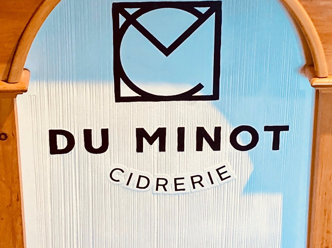 Cidrerie du Minot景点图片