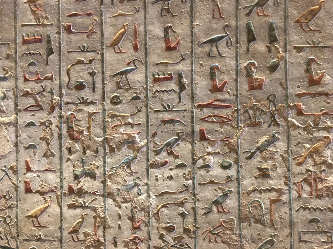 Tomb of Ramses III景点图片