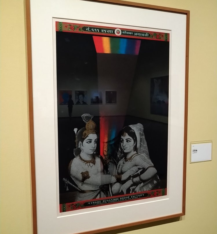 Machida City Museum of Graphic Arts-町田市必去景点