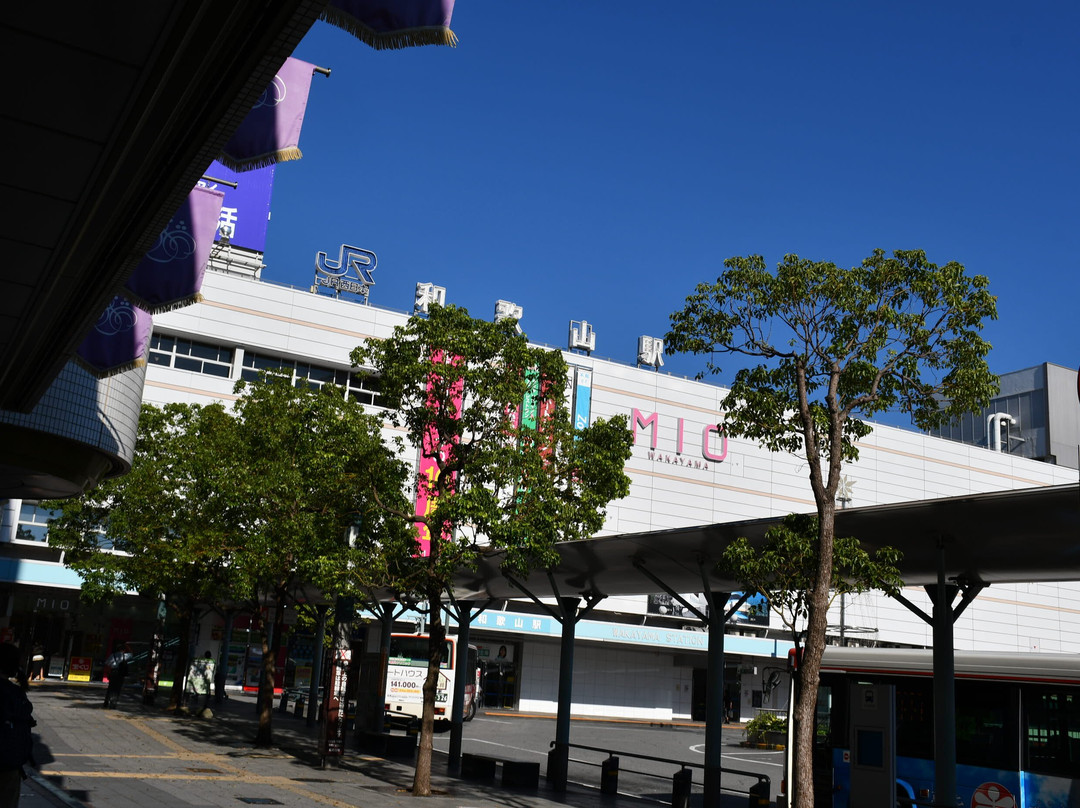 Wakayama Mio-和歌山市必去景点