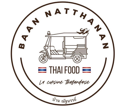 Kerbach餐馆和美食-Baan Natthanan - Thai Food