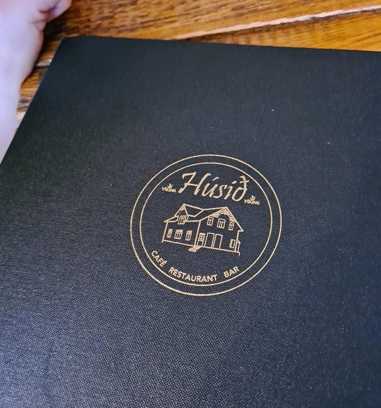 Husid / Koddinn主图