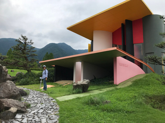 The Site of Reversible Destiny Yoro Park-养老町必去景点