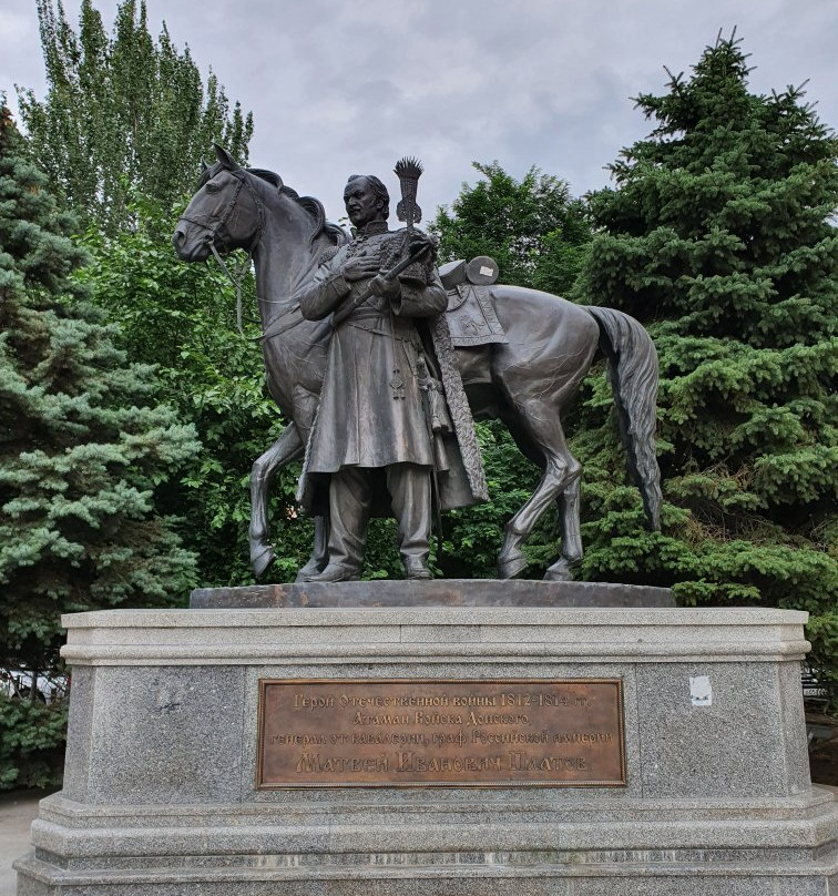 Monument to Ataman Platov-罗斯托夫必去景点