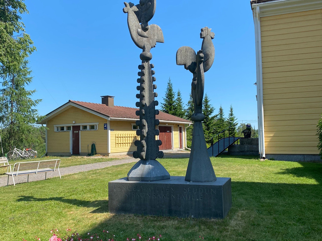Erajarvi旅游攻略图片