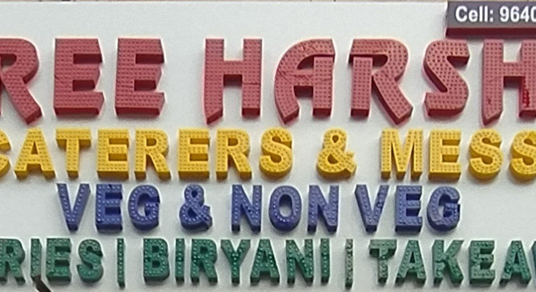 OYO 14731 Hallmark Inn Kukatpally主图