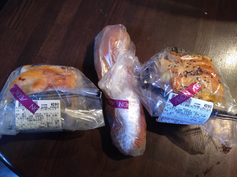 Aeon Mall Kobe Minami-神户市必去景点