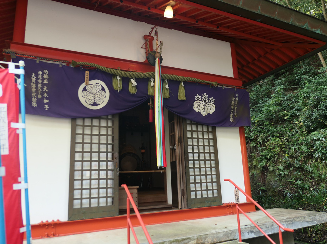 Sugiyamadani Fudoson-八幡市必去景点