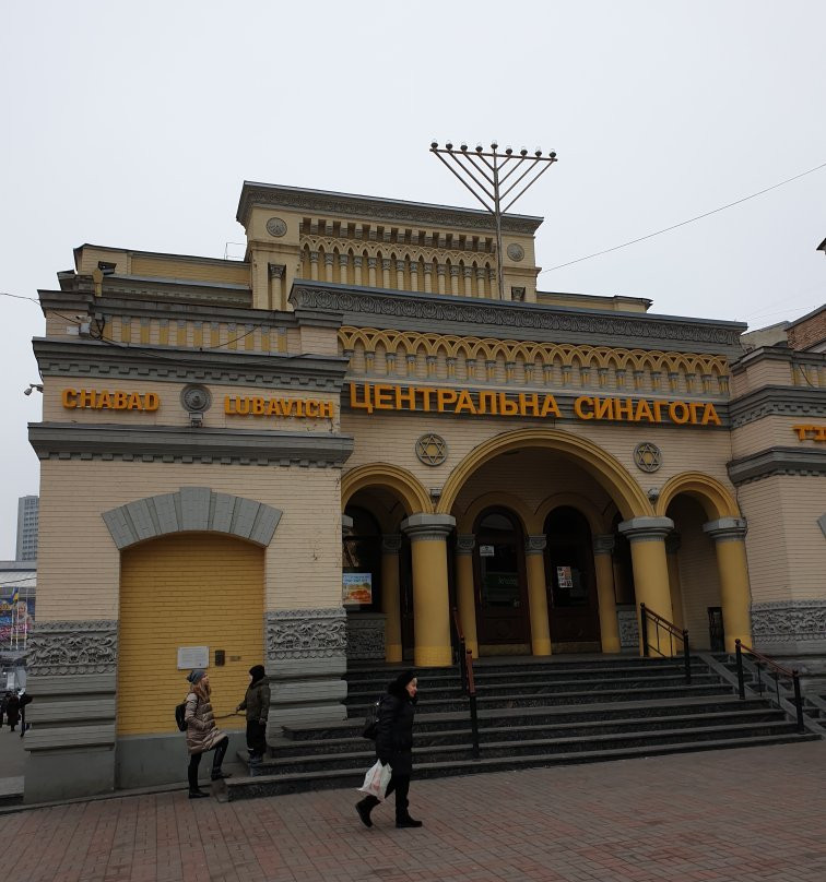 Brodsky Synagogue景点图片