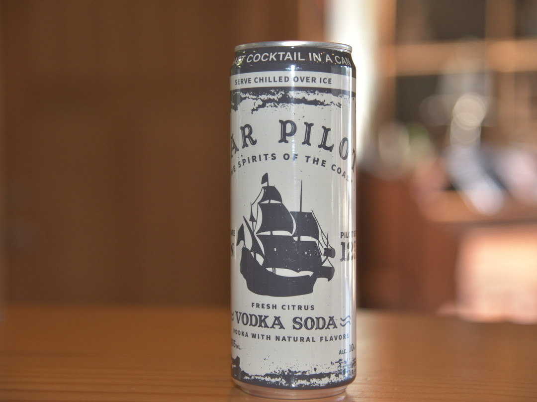 Pilot House Distilling-阿斯托里亚必去景点