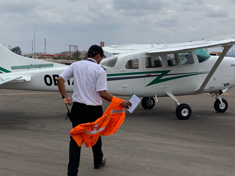 Aero Palcazu-纳斯卡必去景点