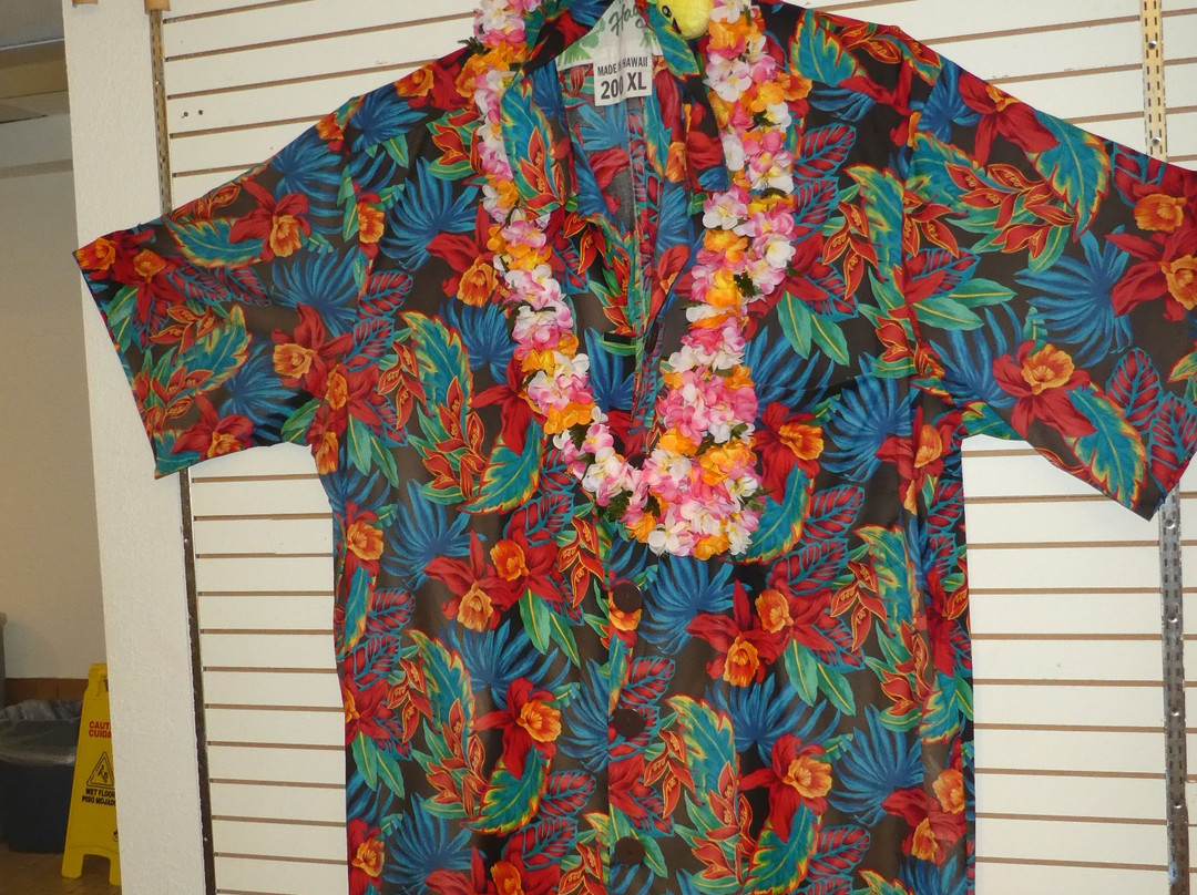 希洛哈蒂时装厂-利胡埃必去景点