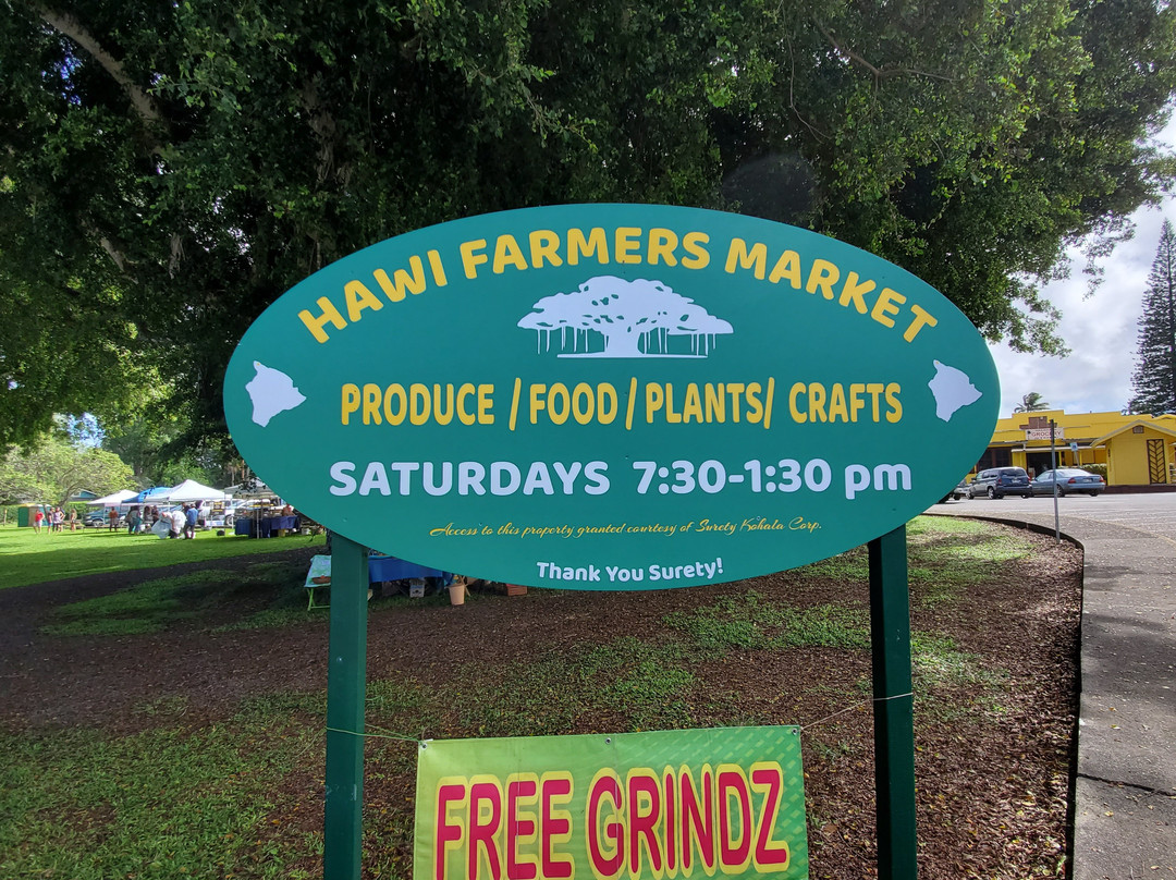 Hawi Farmers Market-哈威必去景点