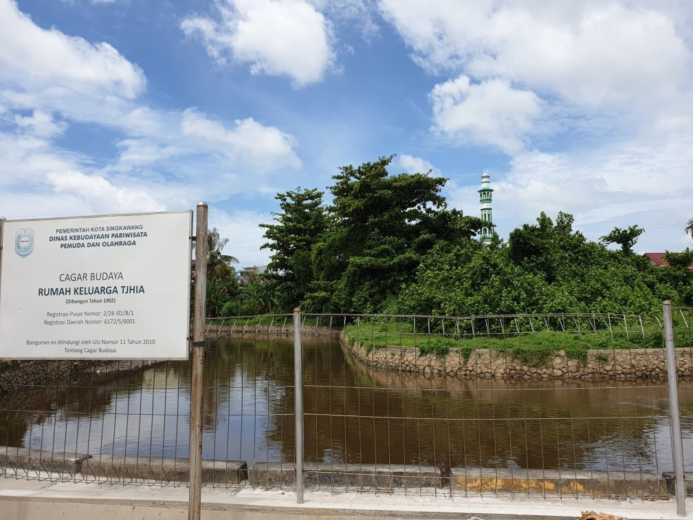 Tjhia Family House-山口洋必去景点