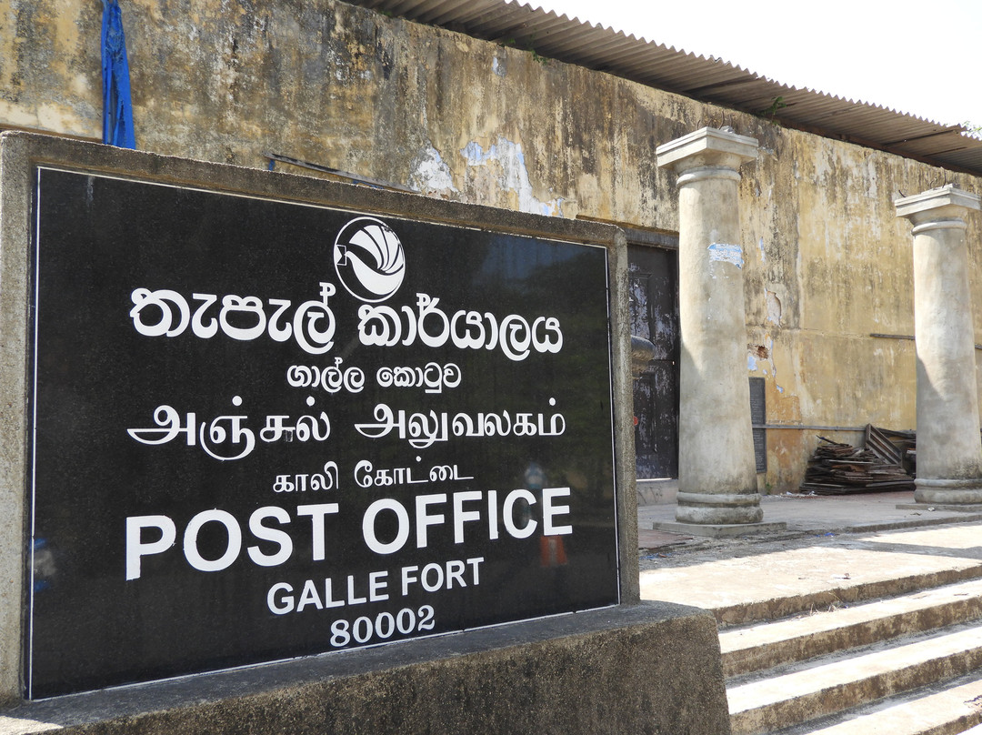 Colonial Post Office-加勒必去景点