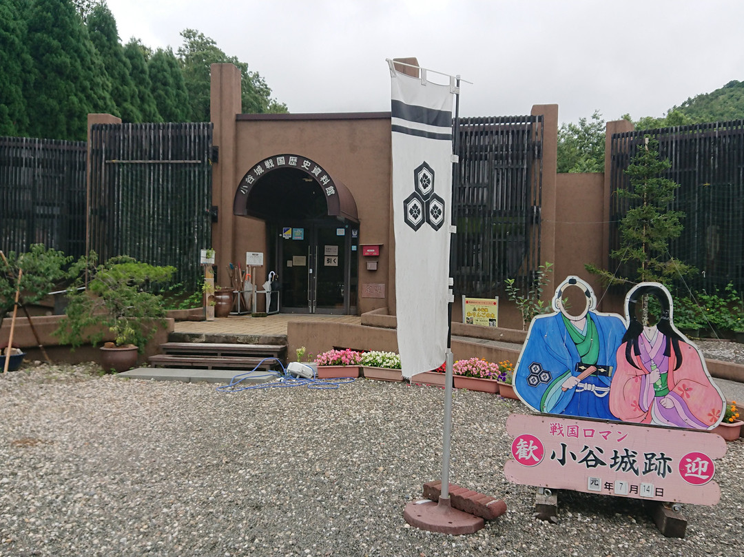 Odani Castle Sengoku History Museum-长滨市必去景点