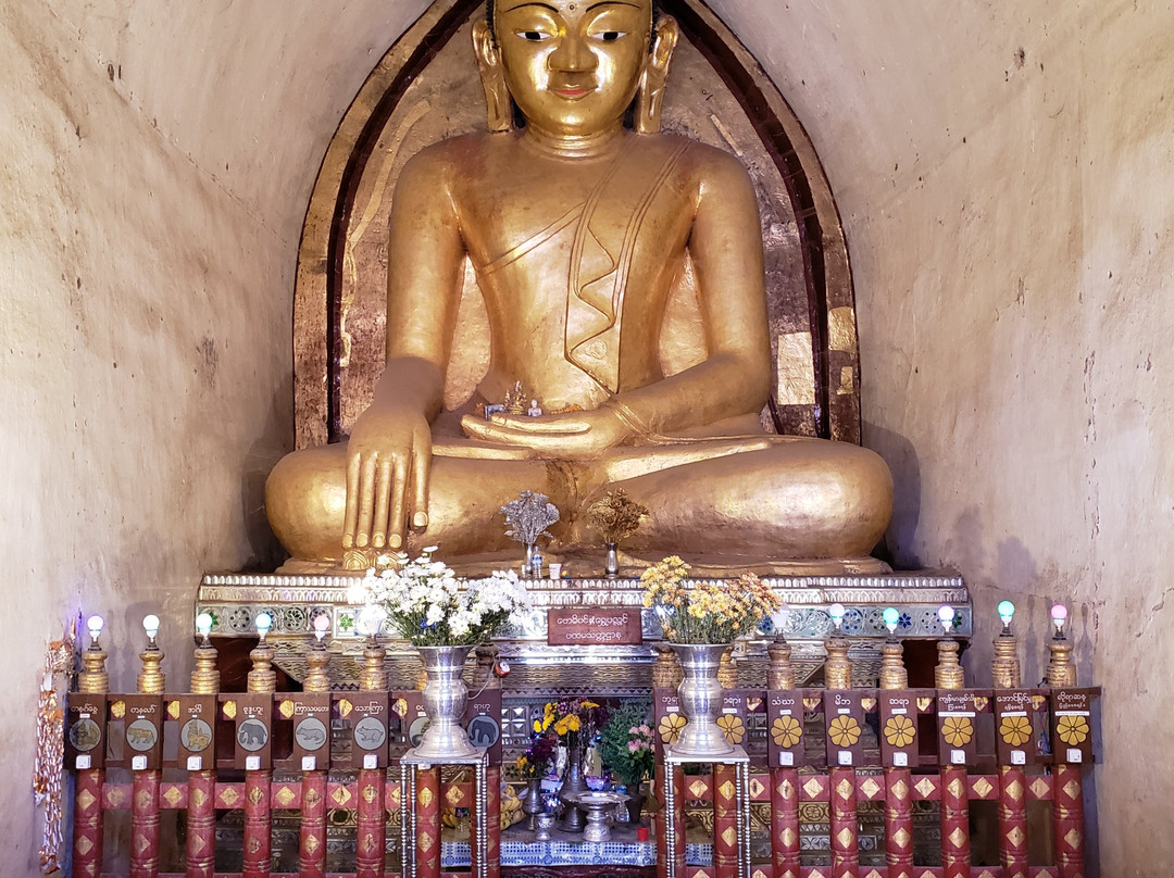 Mahabodhi Paya景点图片