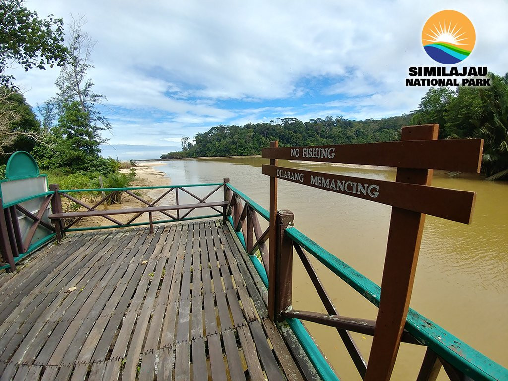 Similajau National Park-宾图卢必去景点