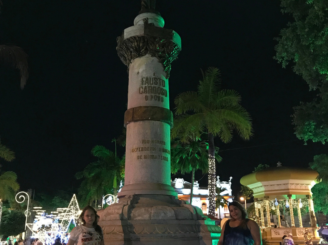 Praça Fausto Cardoso-Itabaiana必去景点