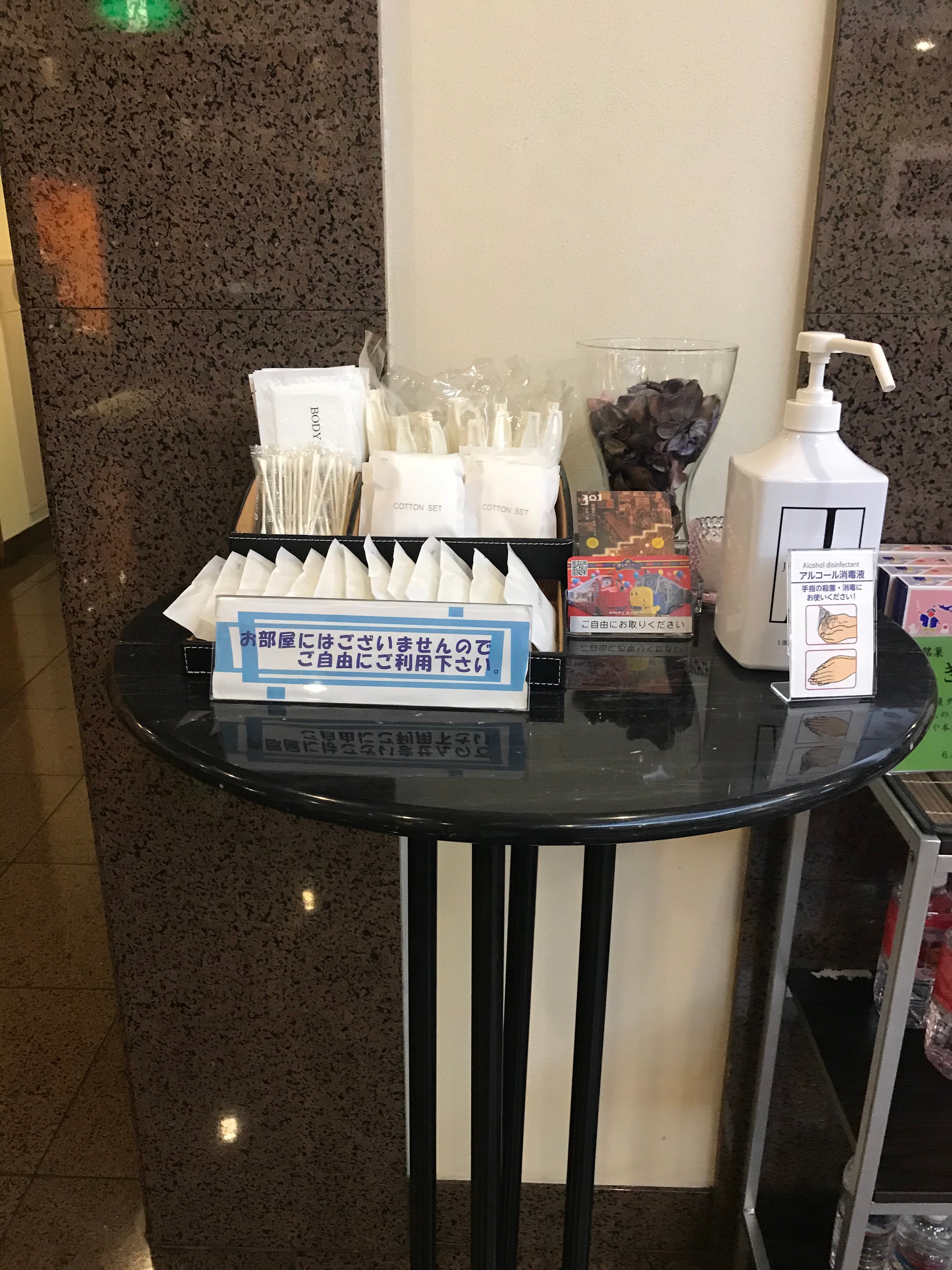 冈山卓越酒店-官方