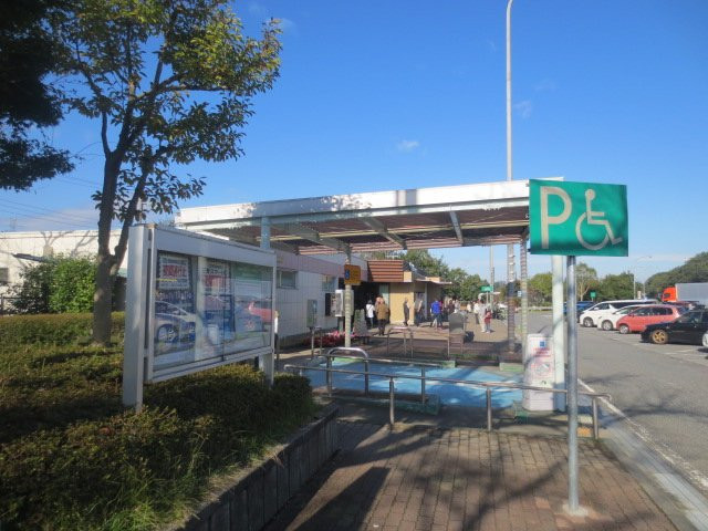 Ranzan Parking Area Outbound