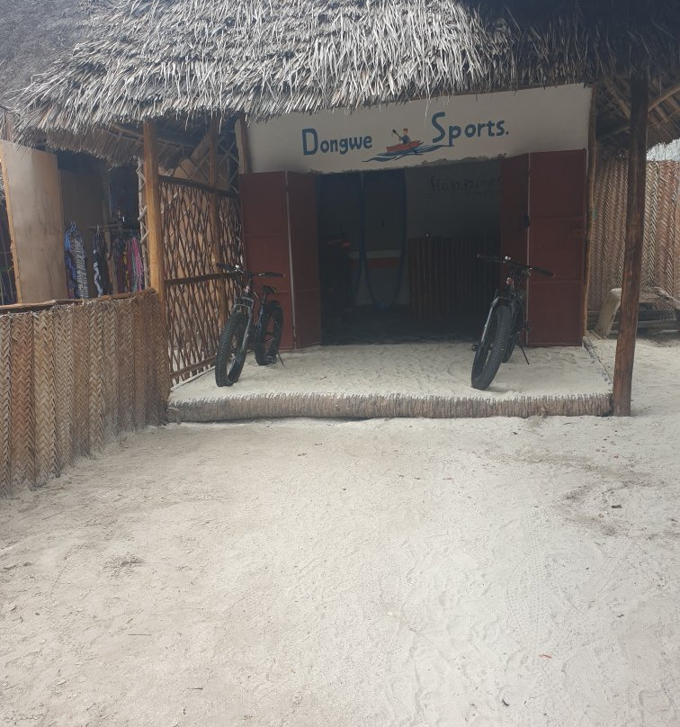 dongwe sports-多恩维必去景点